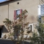  DEMEURES MAISONS PATRIMOINE : House | VARILHES (09120) | 280 m2 | 235 000 € 